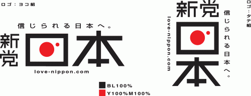 �V�}���{�E���S